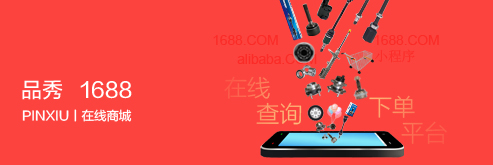 首页- 南宫NG28集团娱乐官方网站